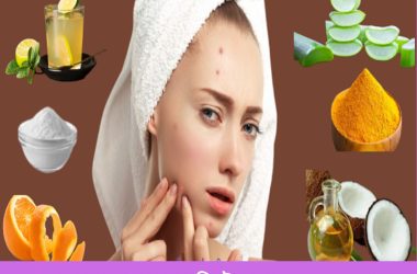 ব্রণ দূর করার প্রাকৃতিক উপায়